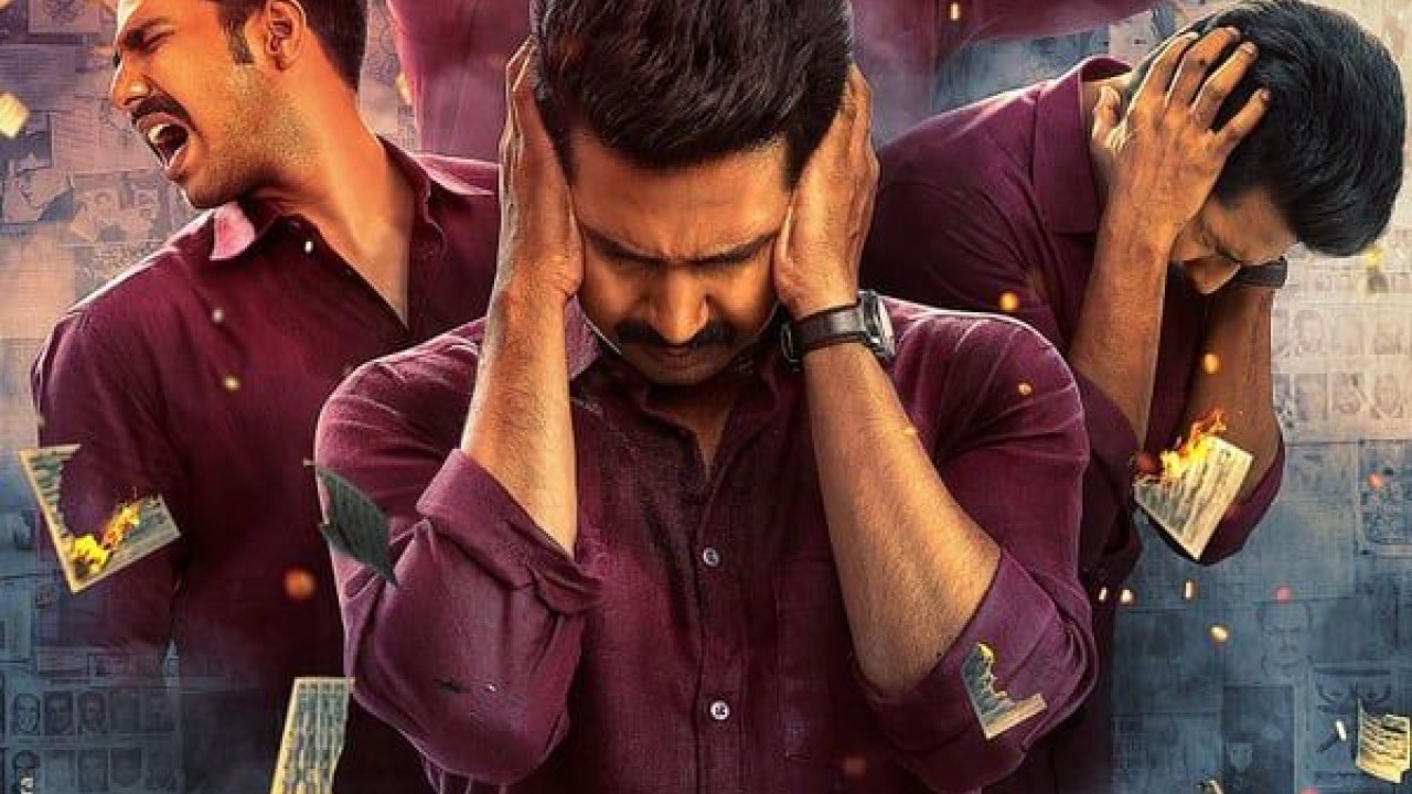 مشاهدة فيلم Ratsasan 2018 مترجم