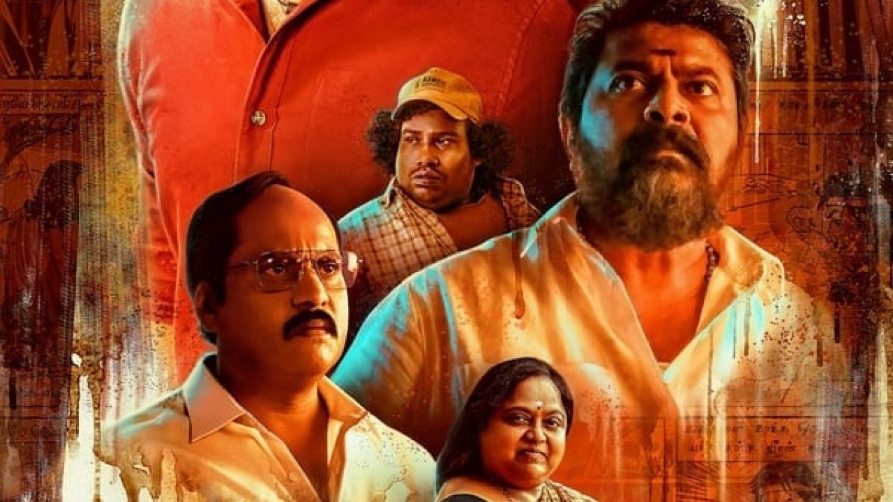 مشاهدة فيلم Maaveeran 2023 مترجم