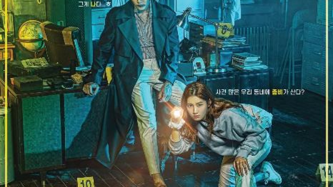 مشاهدة مسلسل Zombie Detective موسم 1 حلقة 17-18