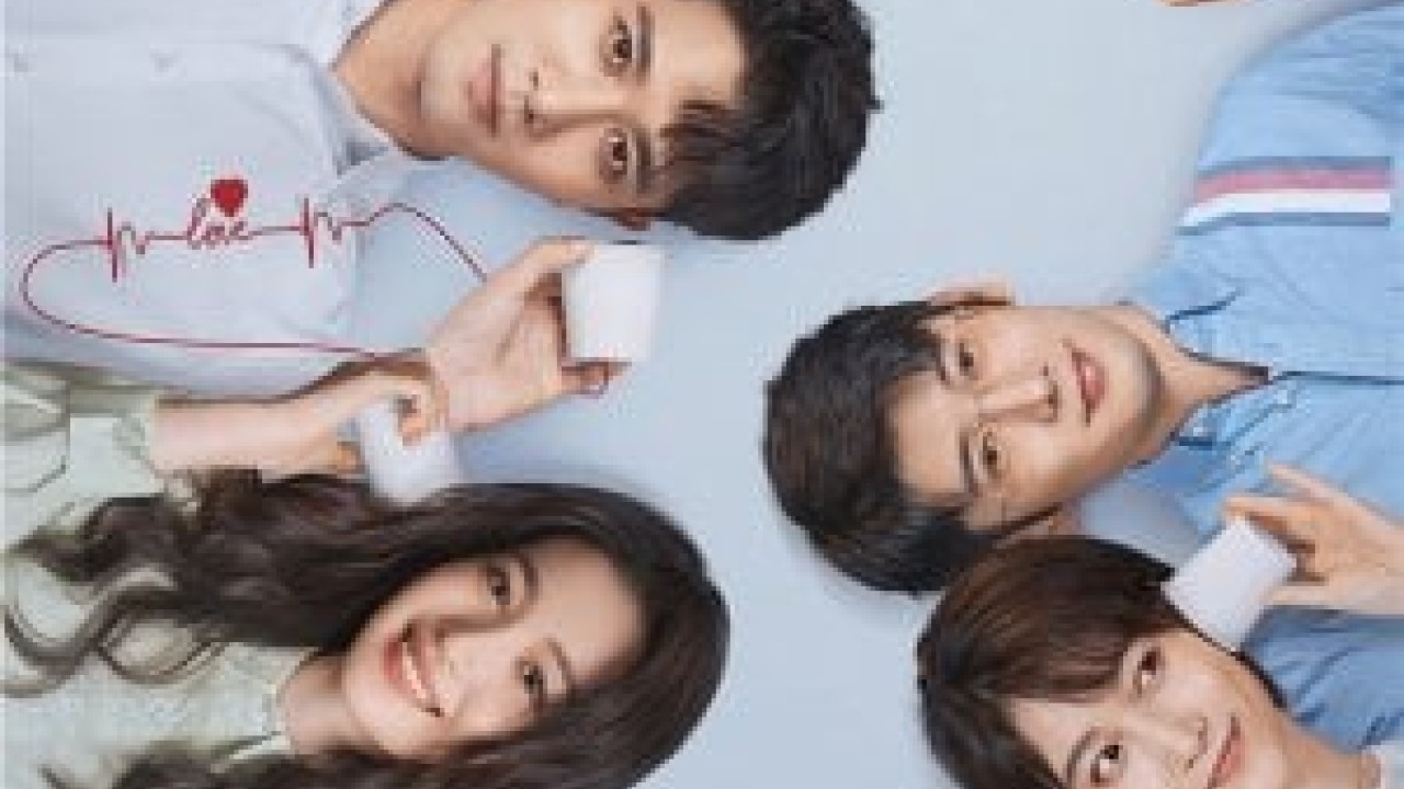مشاهدة مسلسل Have a Crush On You موسم 1 حلقة 25