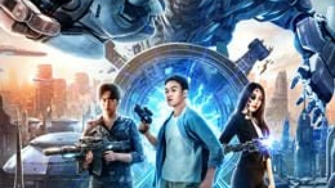 مشاهدة فيلم Alter Ego 2019 مترجم