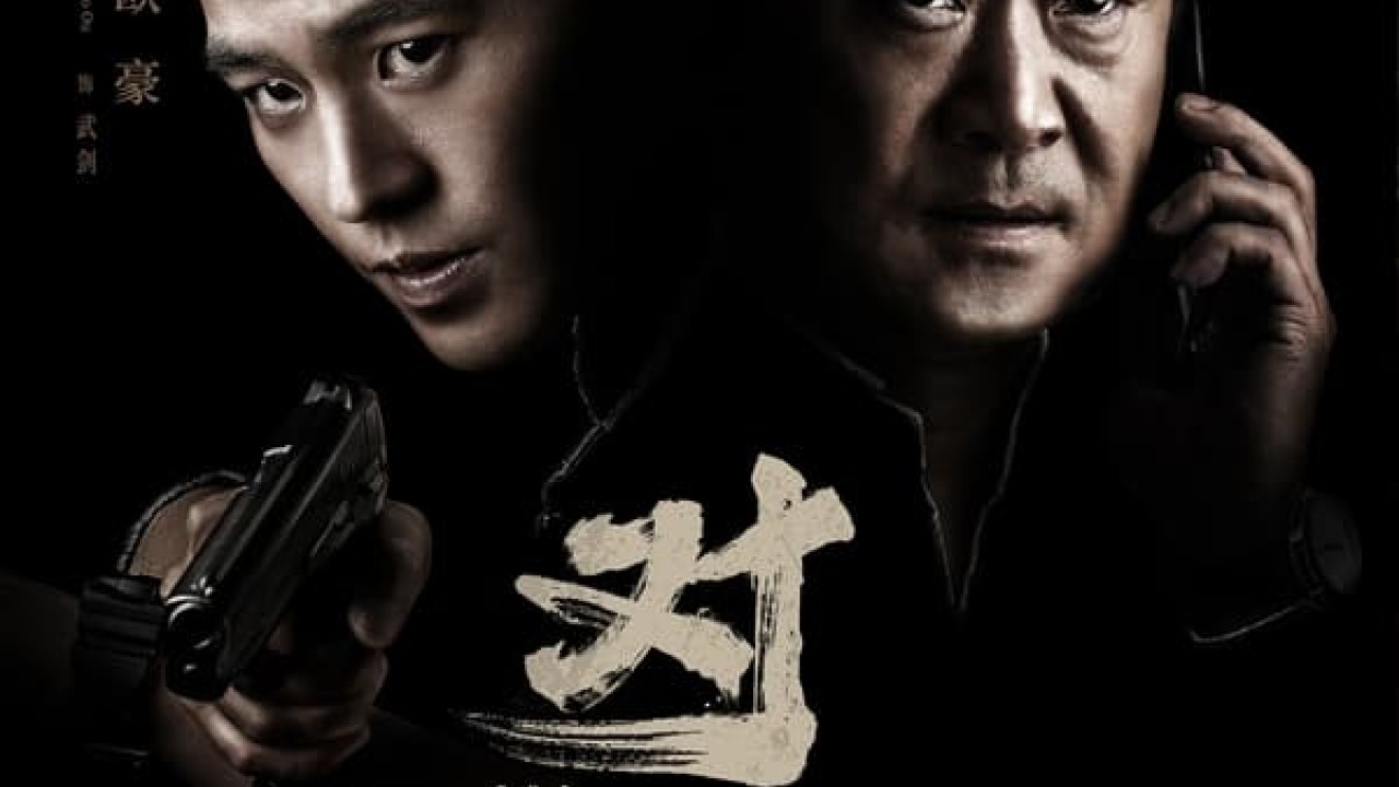 مشاهدة مسلسل The Fight موسم 1 حلقة 9