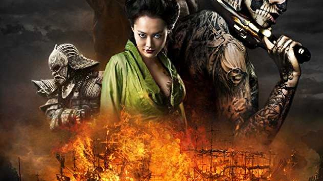فيلم 47Ronin 2013 مترجم