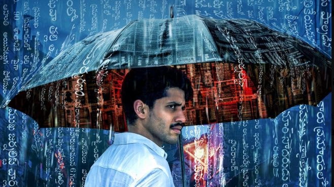 Dhootha