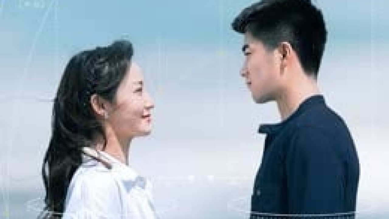 The Science of Falling in Love الموسم 1