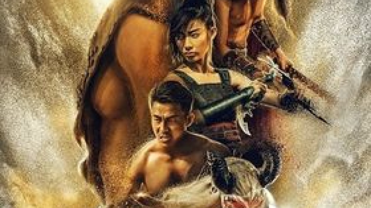 مشاهدة فيلم The Legend of Yang Jian 2018 مترجم