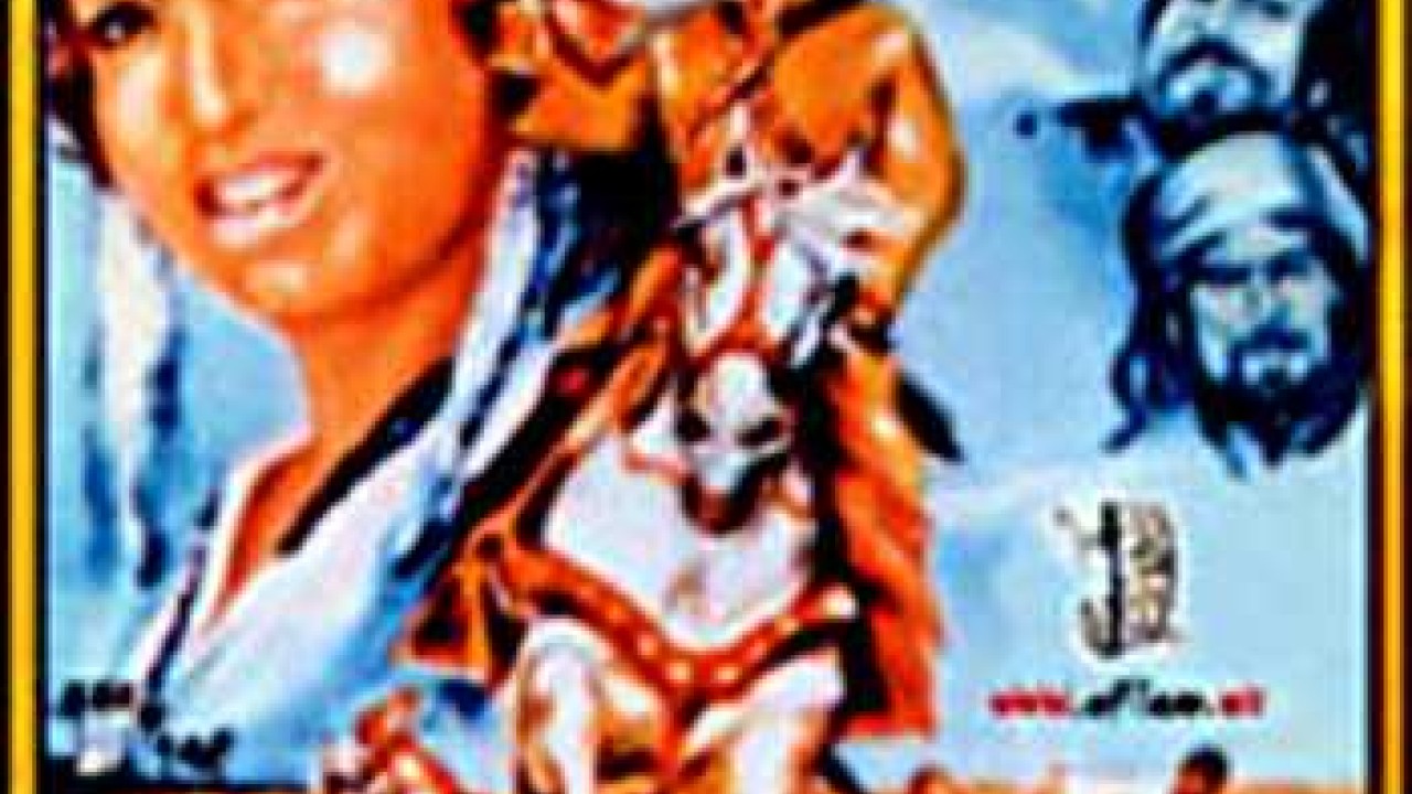 فيلم عنتر فارس الصحراء