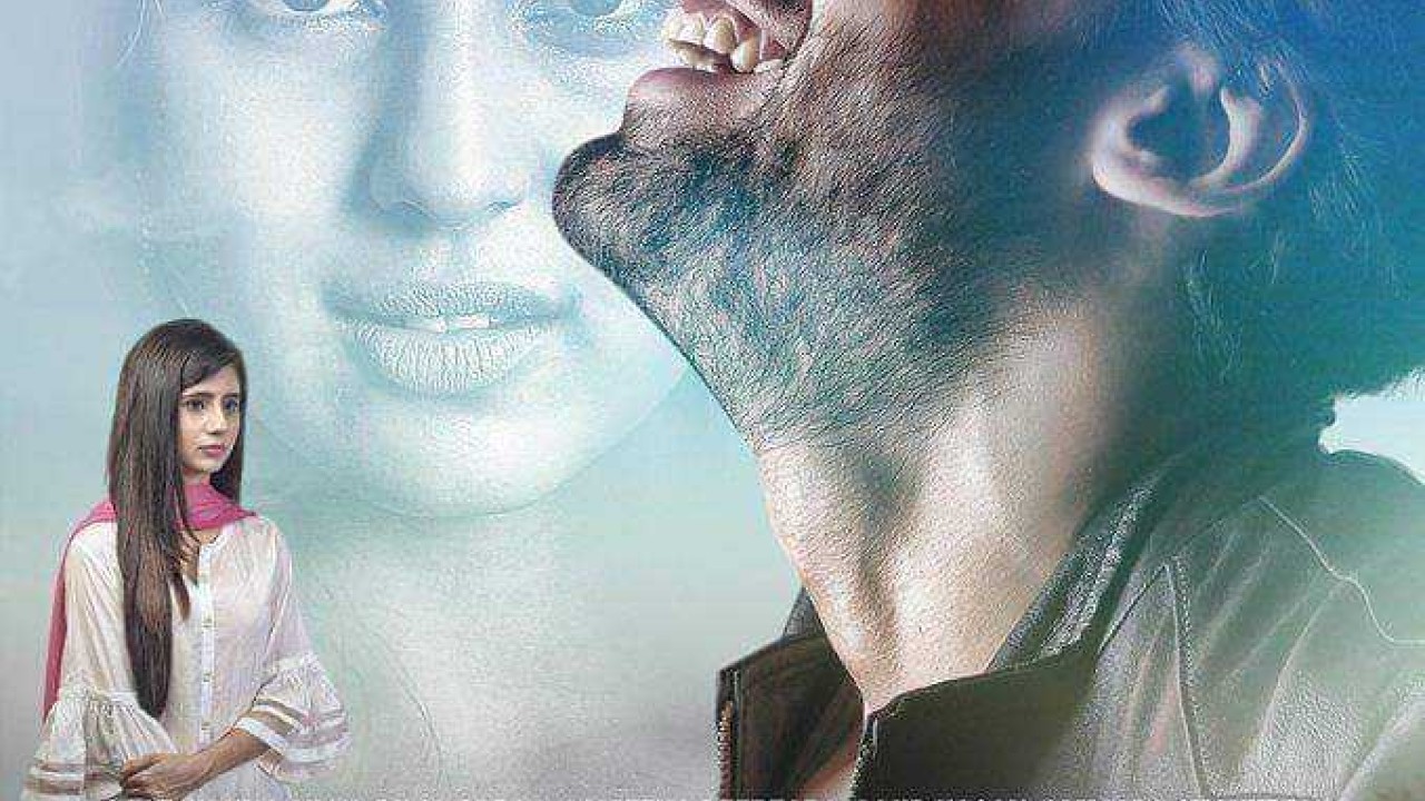 مشاهدة مسلسل أحقاد خفية موسم 1 حلقة 24