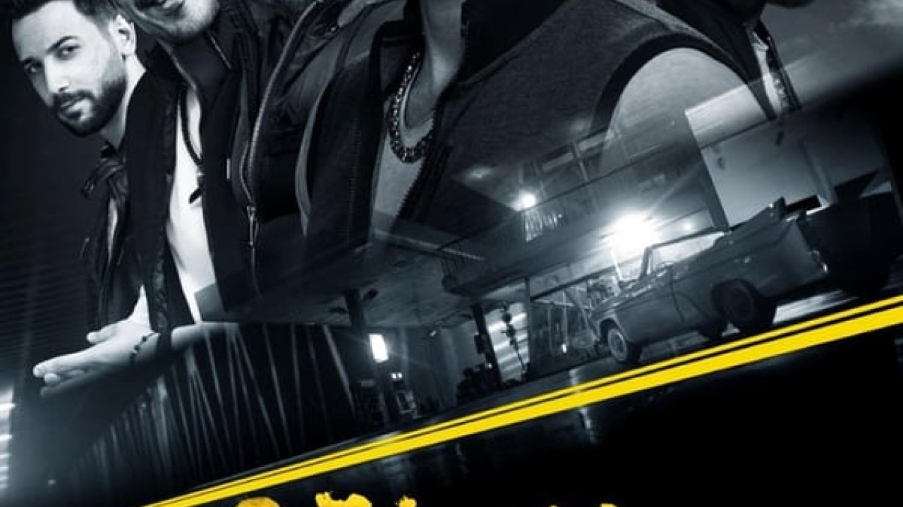 مشاهده فيلم ولاد رزق 2 2019