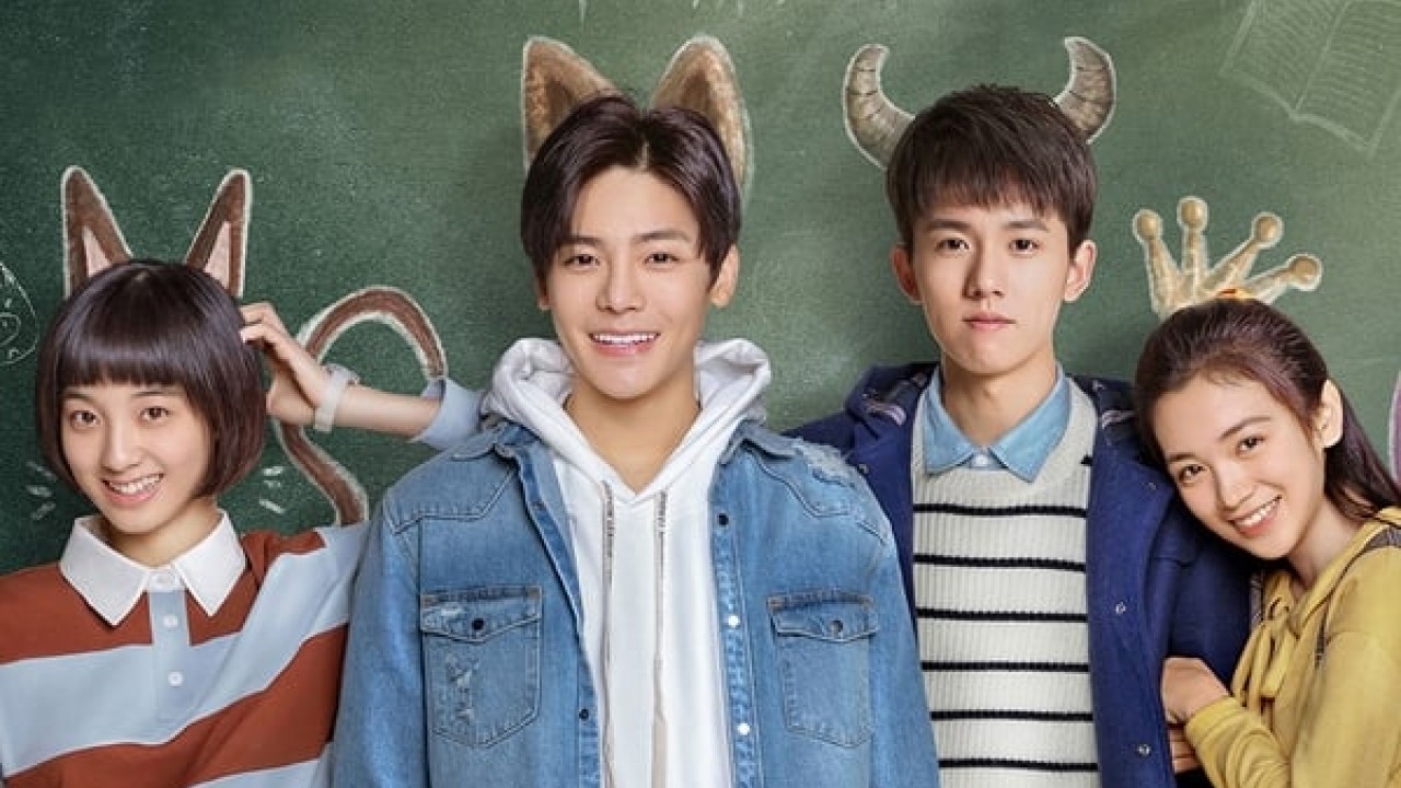 مشاهدة مسلسل When We Were Young موسم 1 حلقة 1