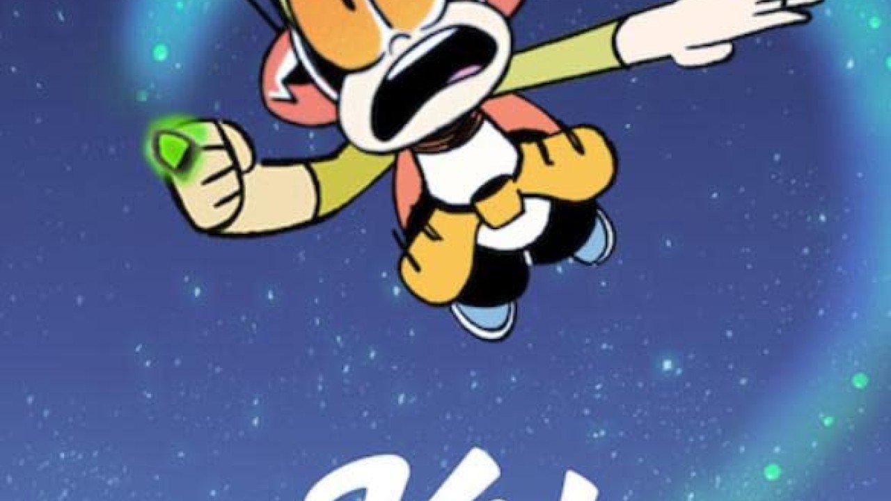 مشاهدة انمي Kid Cosmic موسم 2 حلقة 3 مدبلجة