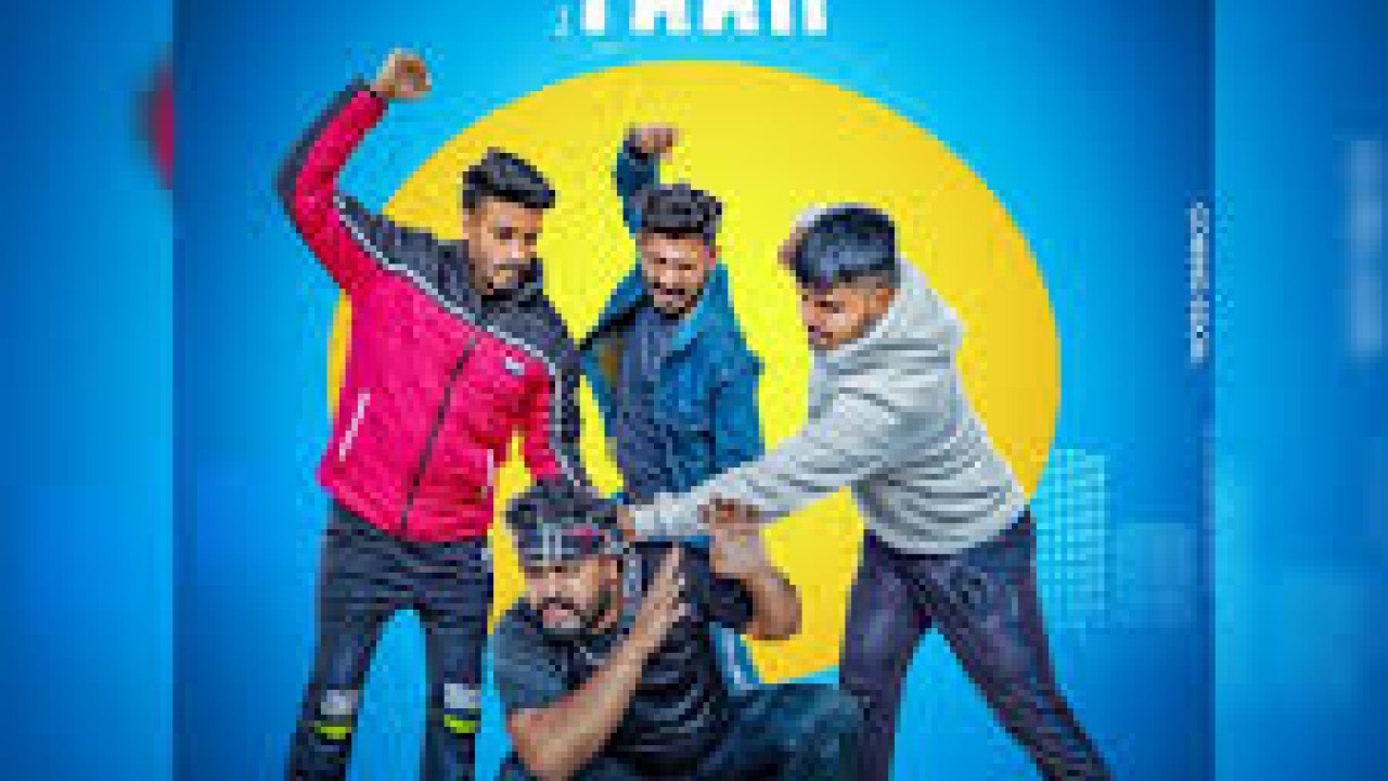 pg wale yaar