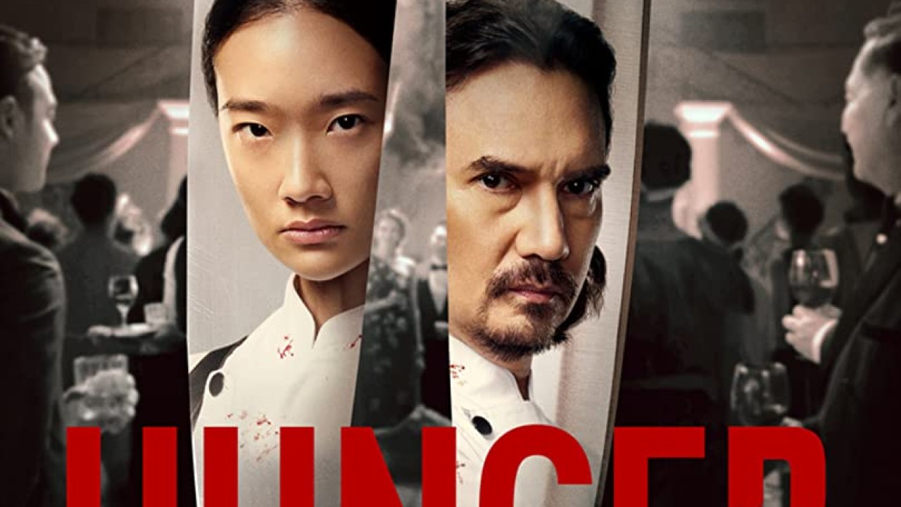 مشاهدة فيلم Hunger 2023 مترجم