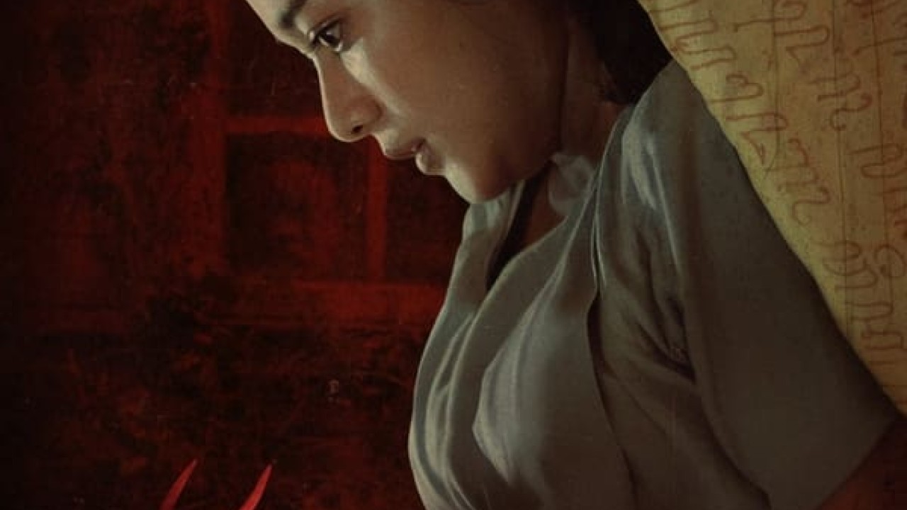 مشاهدة فيلم Inang 2022 مترجم