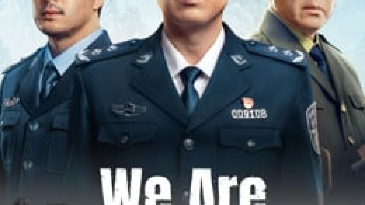 مشاهدة مسلسل We Are Criminal Police موسم 1 حلقة 7