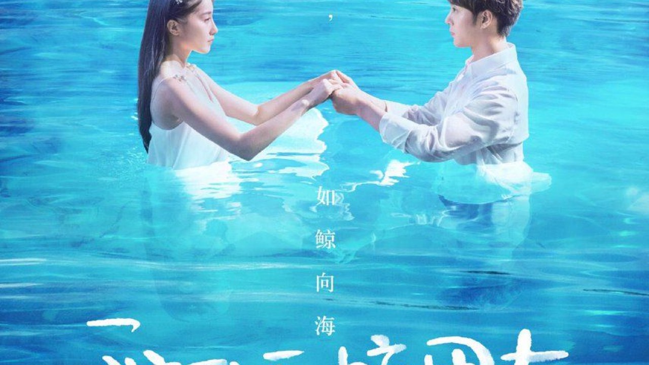 مشاهدة مسلسل My Beluga Boyfriend موسم 2 حلقة 5