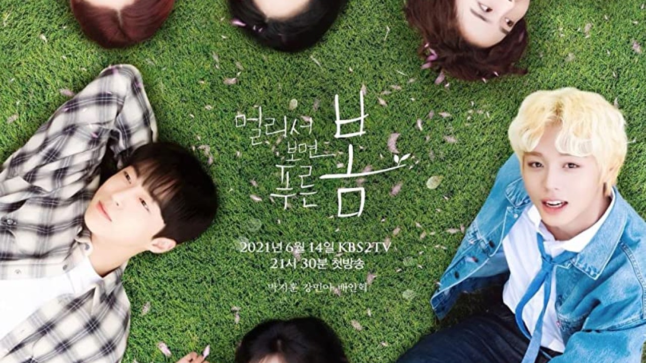 مشاهدة مسلسل At a Distance Spring is Green موسم 1 حلقة 7