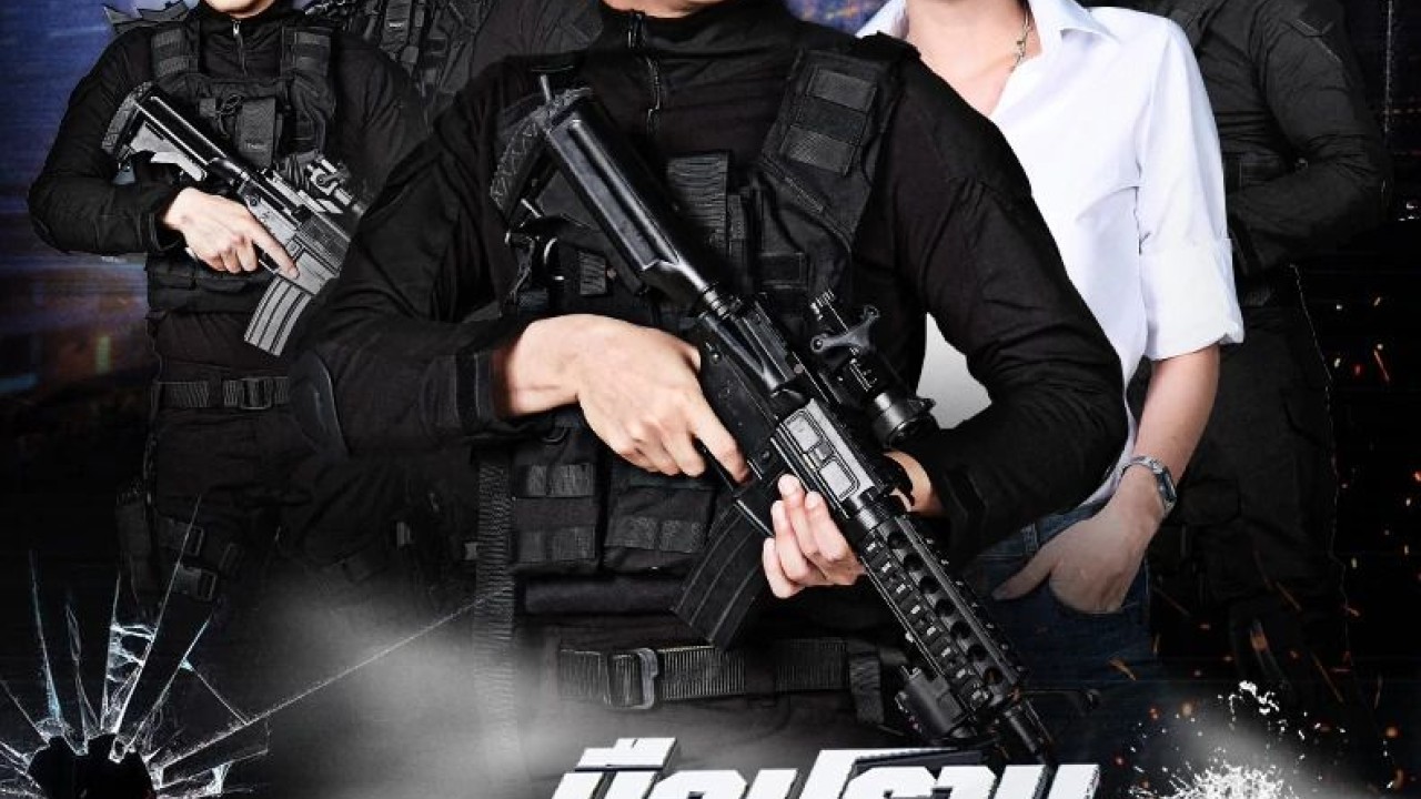 مشاهدة مسلسل Meu Brap Jao Hua Jai موسم 1 حلقة 1