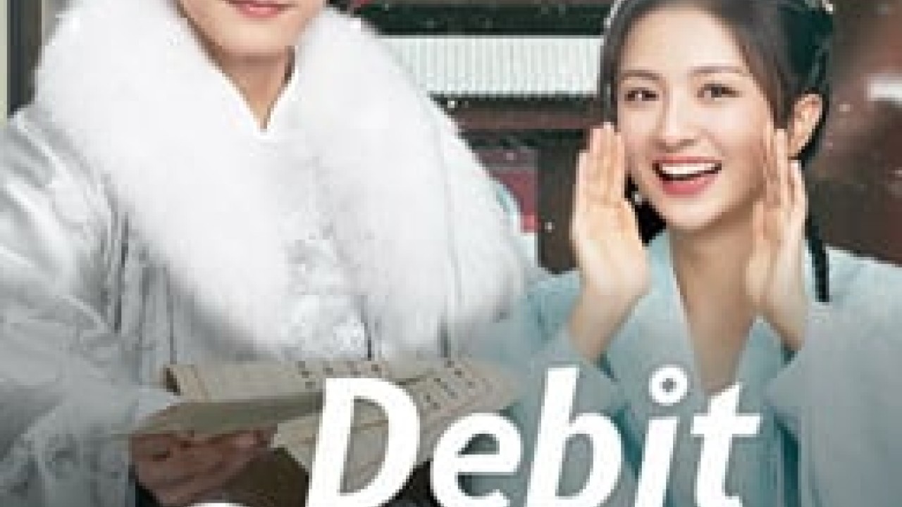 Debit Queen الموسم 1