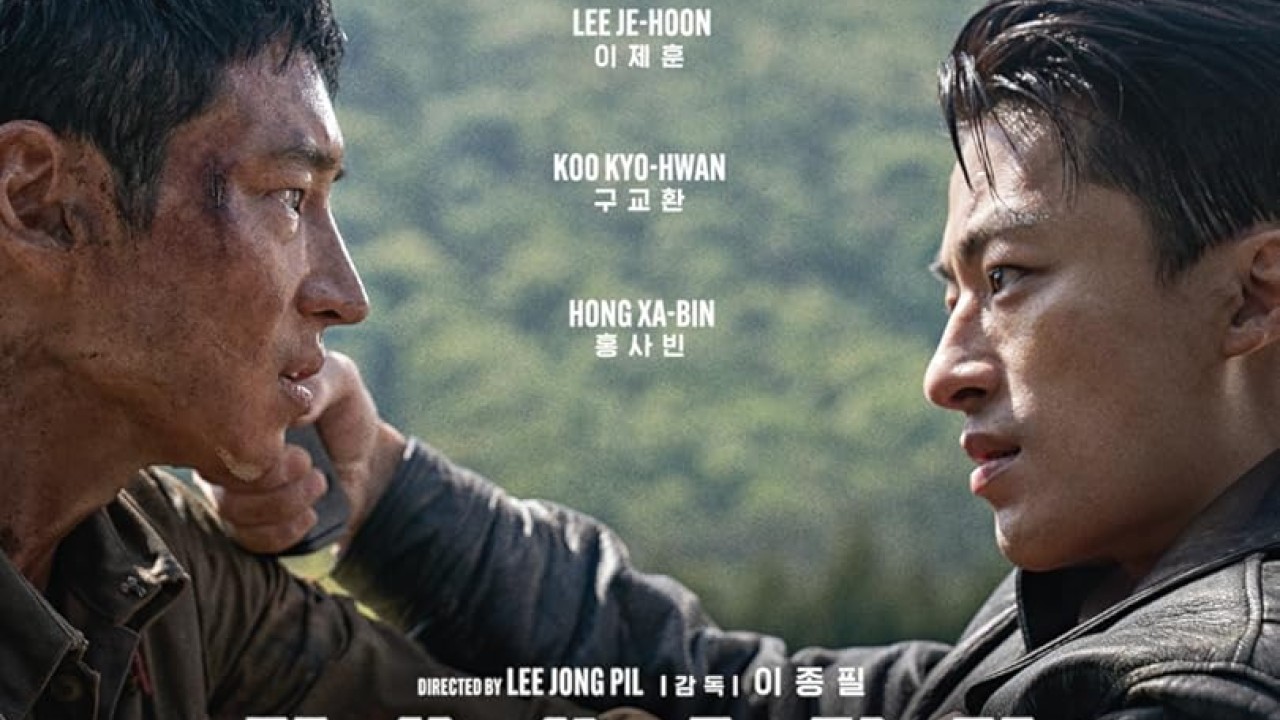 مشاهدة فيلم Escape 2024 مدبلج
