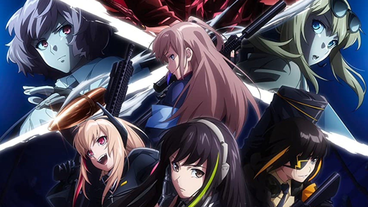 Dolls' Frontline الموسم 1