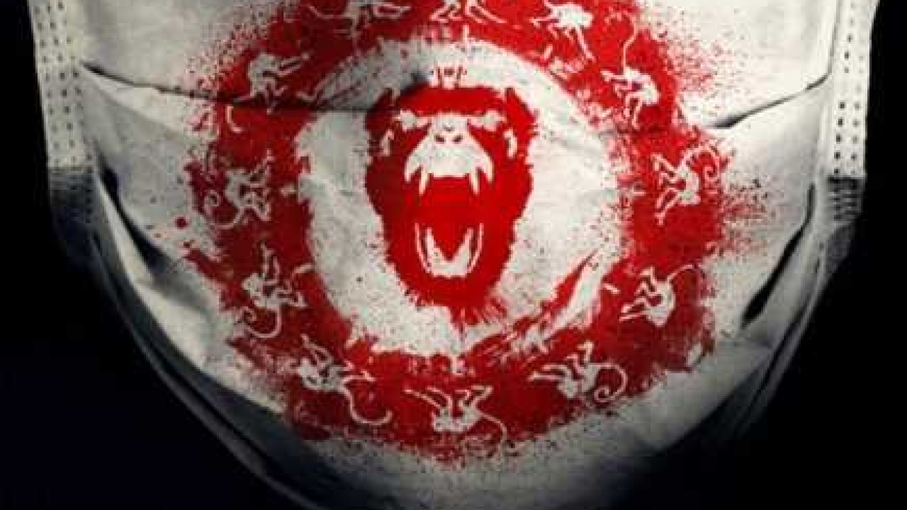 مشاهدة مسلسل 12Monkeys موسم 1 حلقة 12