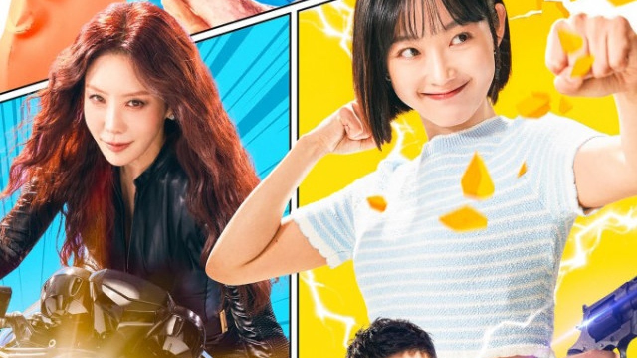Strong Girl Nam soon الموسم 1