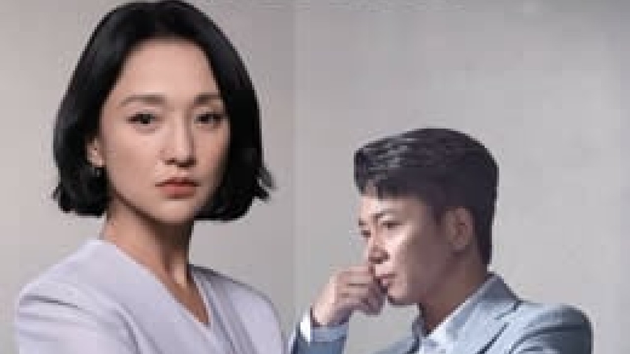 Imperfect Victim الموسم 1