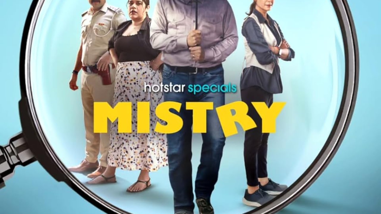 مشاهدة مسلسل Mistry موسم 1 حلقة 5
