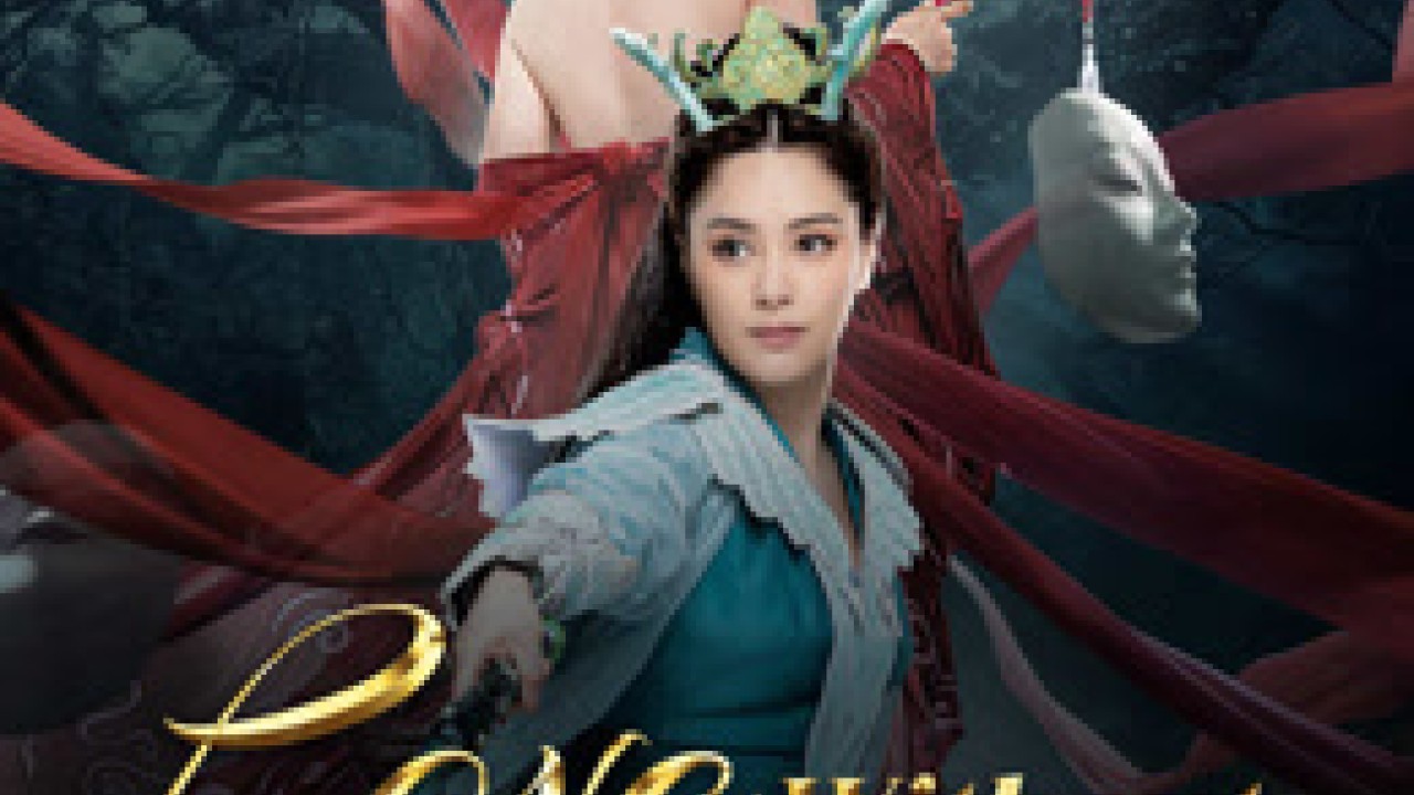 مشاهدة فيلم Love Without Permission 2024 مترجم