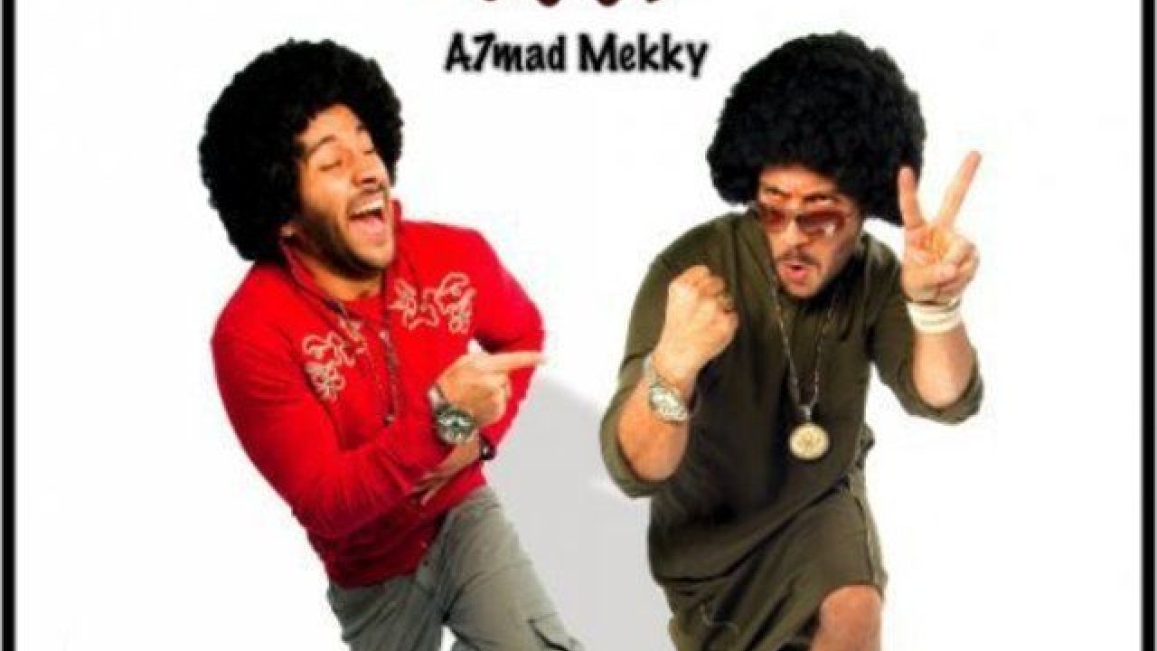مشاهدة فيلم H دبووور