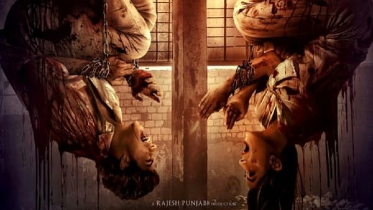 مشاهدة فيلم Titisan Setan: Chapter Two 2021 مترجم