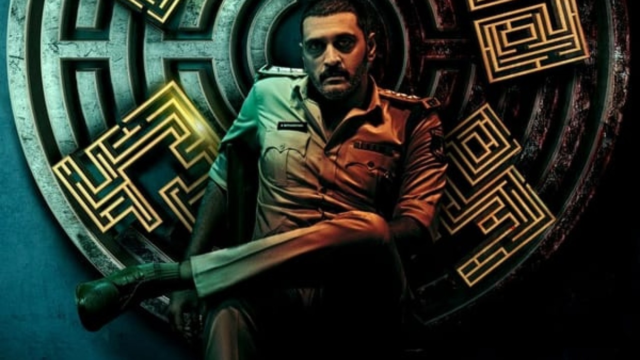 مشاهدة فيلم Chakravyuham 2023 مترجم