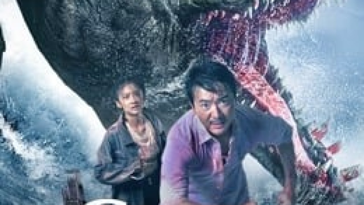 مشاهدة فيلم Crazy Tsunami 2021 مترجم