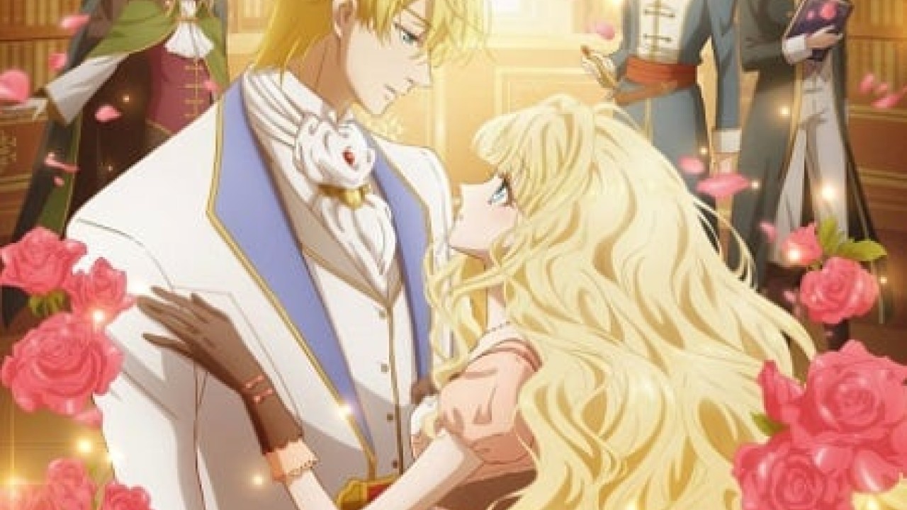 Mushikaburi hime الموسم 1