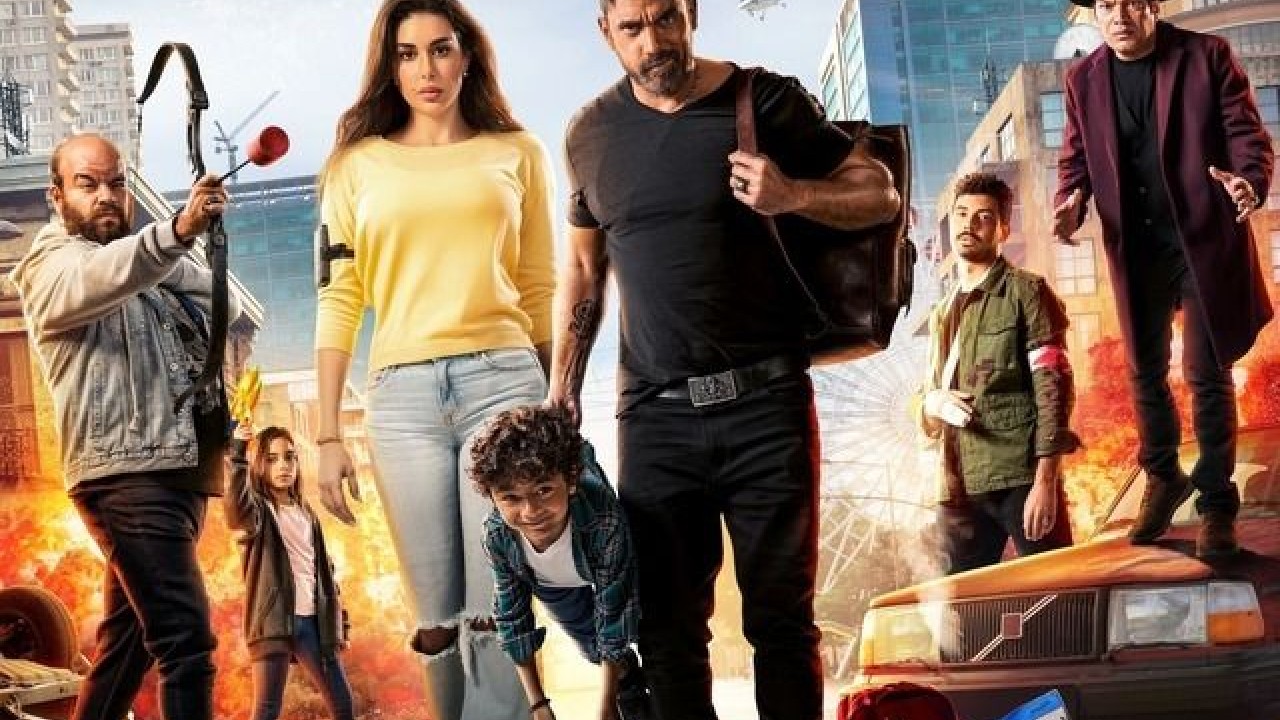 مشاهدة فيلم البعبع 2023