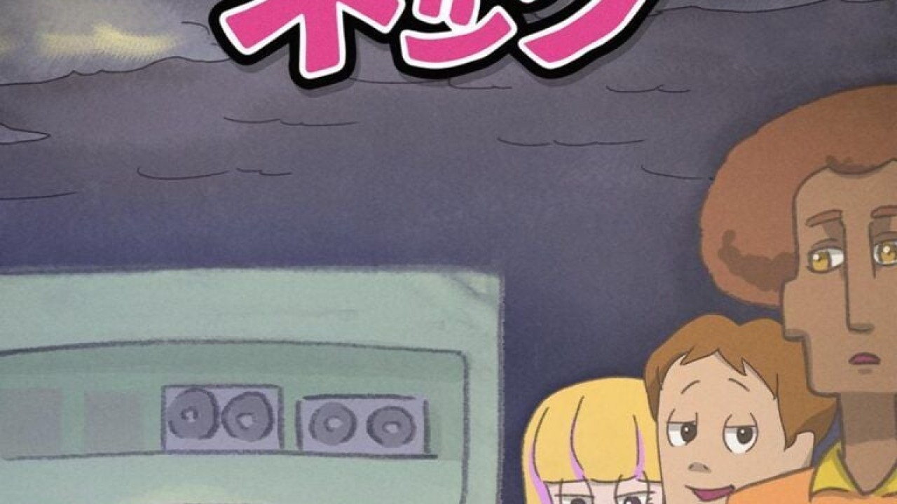 مشاهدة انمي Sore dake ga Neck موسم 1 حلقة 3