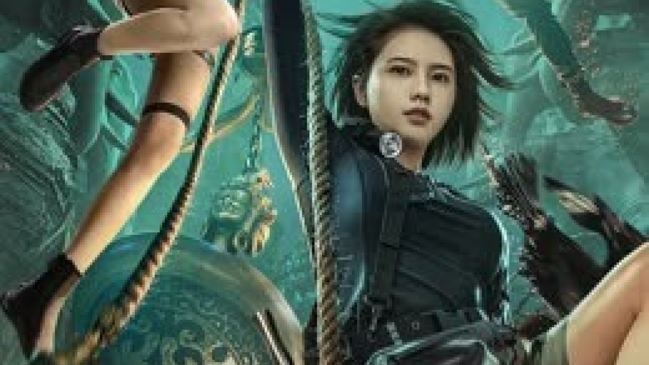 مشاهدة فيلم The River 2023 مترجم
