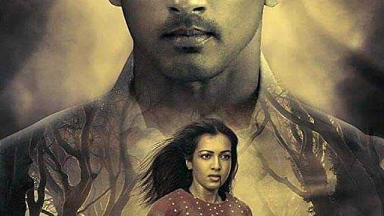مشاهدة فيلم Aruvam 2019 مترجم