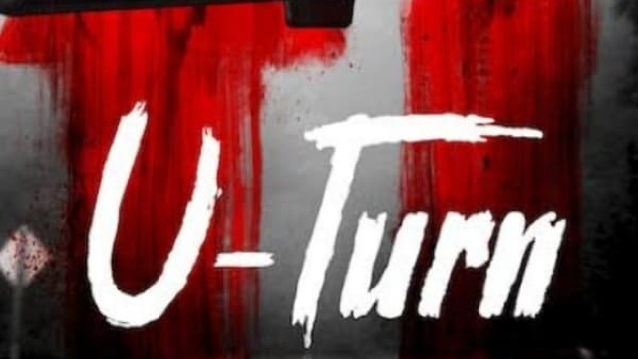 مشاهدة فيلم U-Turn 2020 مترجم
