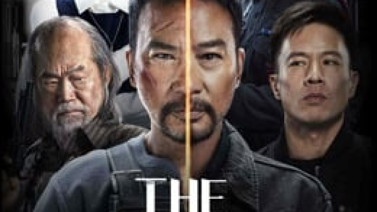 مشاهدة فيلم The come back 2023 مترجم