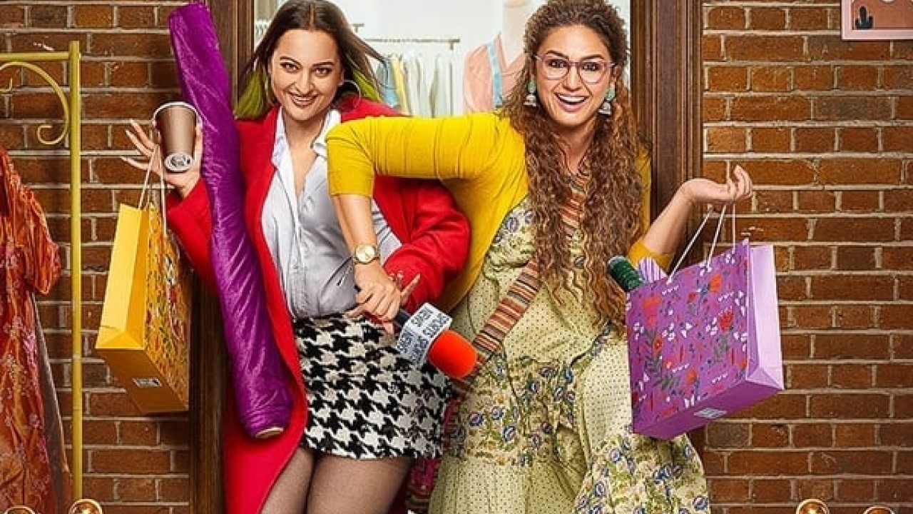مشاهدة فيلم Double XL 2022 مترجم