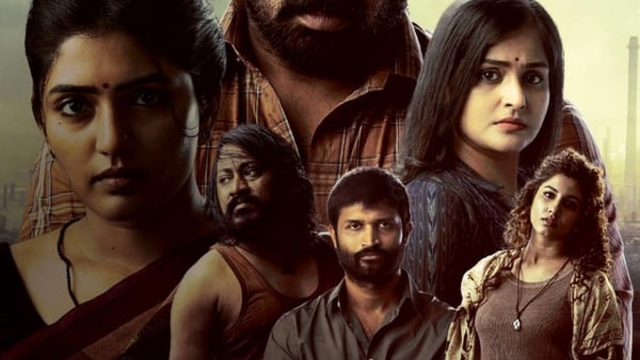 مشاهدة مسلسل Dayaa موسم 1 حلقة 6