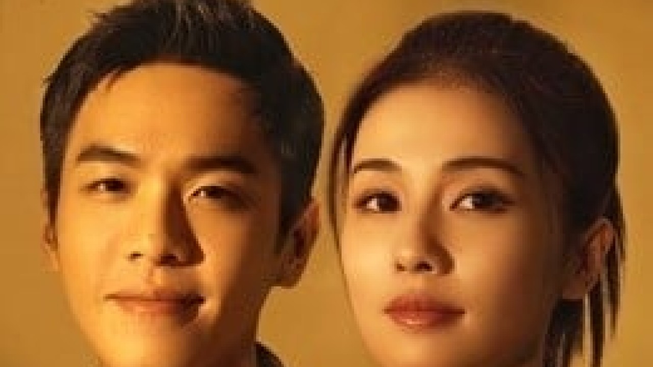 مشاهدة مسلسل Ordinary Greatness موسم 1 حلقة 5