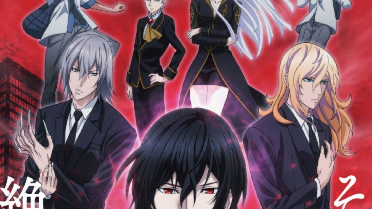Noblesse الموسم 1