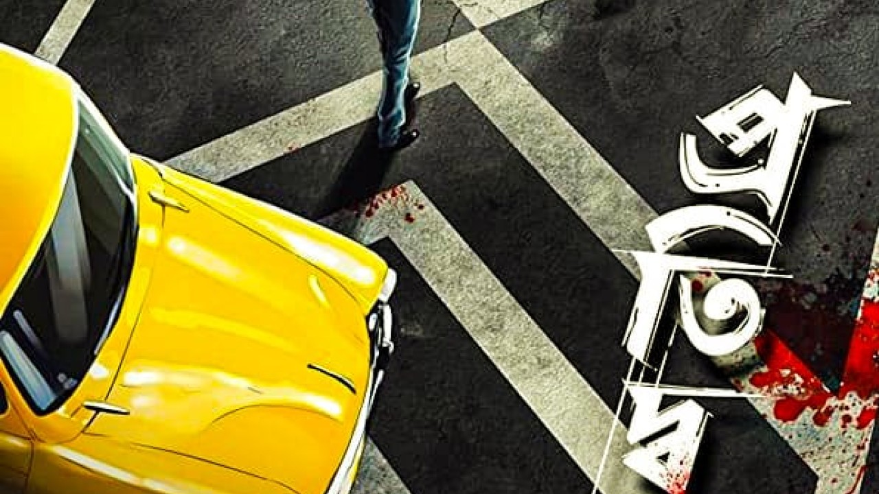 مشاهدة فيلم Pratidwandi 2021 مترجم